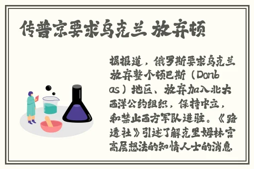 成品网站5668入口的功能介绍